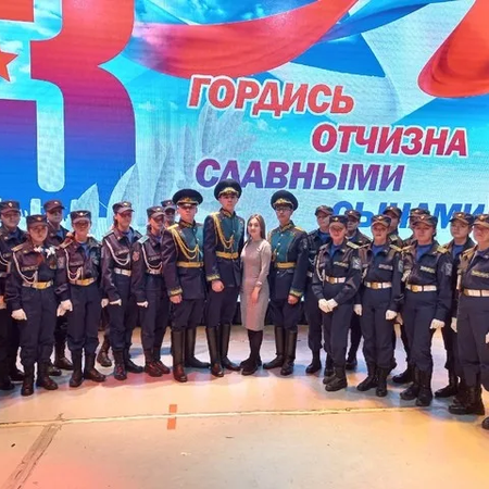 ПРАЗДНИЧНЫЙ КОНЦЕРТ К ДНЮ ЗАЩИТНИКА ОТЕЧЕСТВА