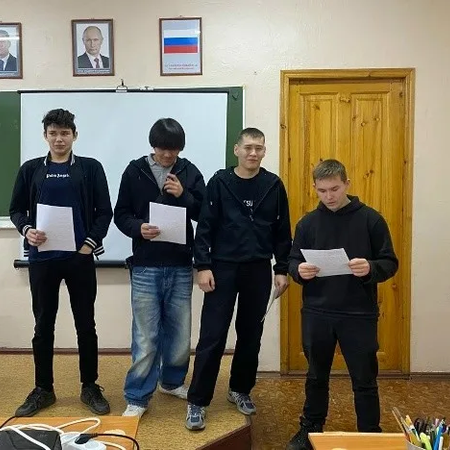 МЕРОПРИЯТИЯ, ПОСВЯЩЕННЫЕ НЕДЕЛИ ПСИХОЛОГИИ