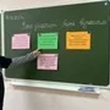 РАЗГОВОРЫ О ВАЖНОМ