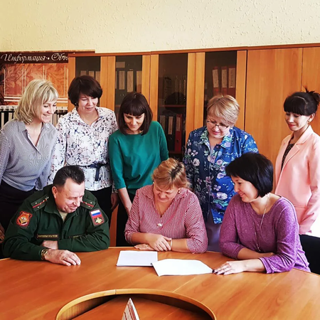 С днем учителя!