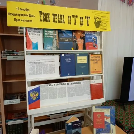 ДОСУГ С ПОЛЬЗОЙ