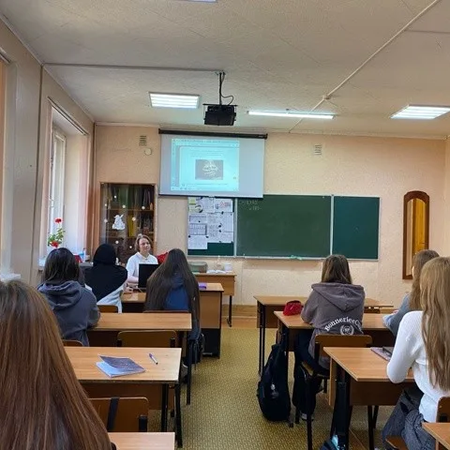 ДОСУГ С ПОЛЬЗОЙ