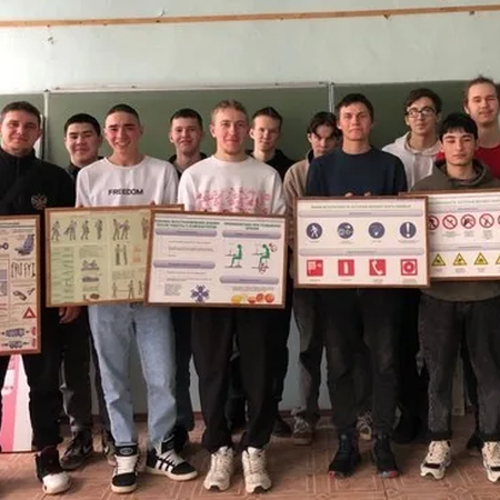 ЕДИНЫЙ ДЕНЬ ДОРОЖНОЙ БЕЗОПАСНОСТИ