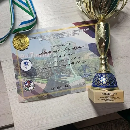 УСПЕХИ НАШИХ ОБУЧАЮЩИХСЯ