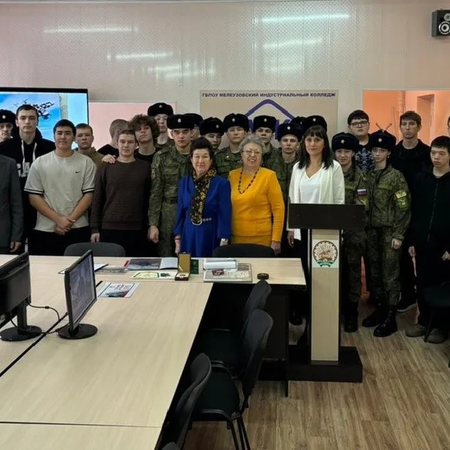 ГОД ЗАЩИТНИКА ОТЕЧЕСТВА