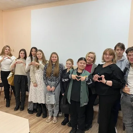 ДОСУГ С ПОЛЬЗОЙ