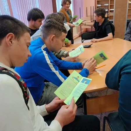 ДОСУГ С ПОЛЬЗОЙ