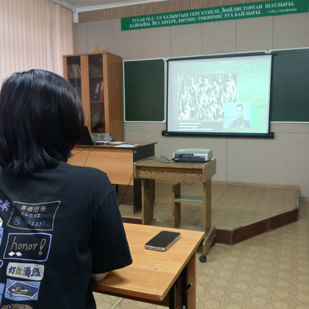 Урок мужества в честь Дня героев Отечества.