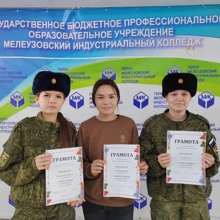 КОНКУРС БУКЛЕТОВ