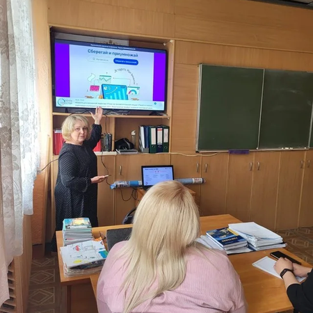 СОХРАНЕНИЕ И СБЕРЕЖЕНИЯ ДЕНЕГ. ТЕМА АКТУАЛЬНАЯ ВО ВСЕ ВРЕМЕНА