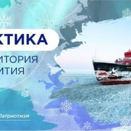 РАЗГОВОРЫ О ВАЖНОМ