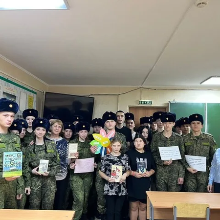 ДОСУГ С ПОЛЬЗОЙ