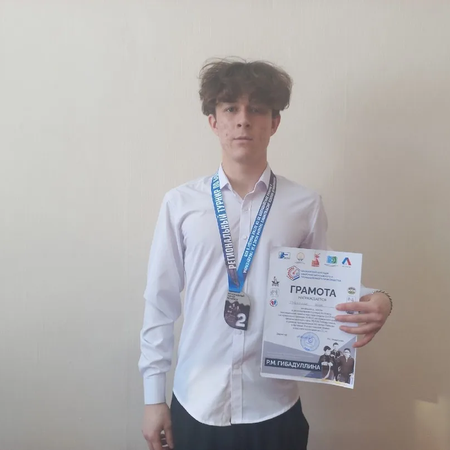 КОПИЛКА ДОСТИЖЕНИЙ