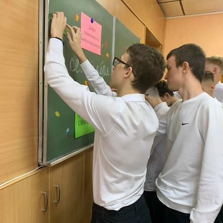 РАЗГОВОРЫ О ВАЖНОМ