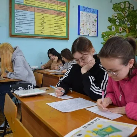 ПРОФОРИЕНТАЦИОННЫЕ МЕРОПРИЯТИЯ