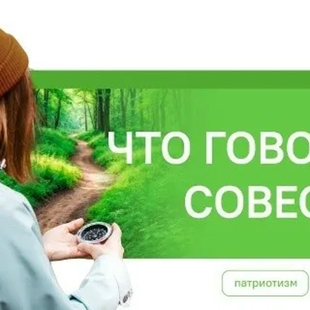 ПРЕДНОВОГОДНЯЯ УТРЕННЯЯ ЛИНЕЙКА