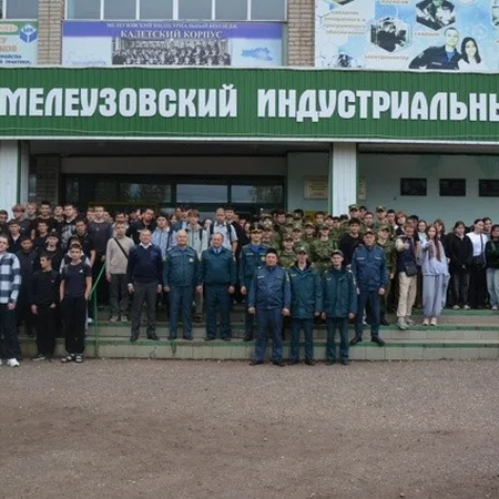 МЕРОПРИЯТИЯ, ПОСВЯЩЕННЫЕ НЕДЕЛИ БЕЗОПАСНОСТИ