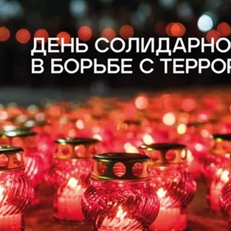 РУБРИКА КЛАССНЫХ ЧАСОВ