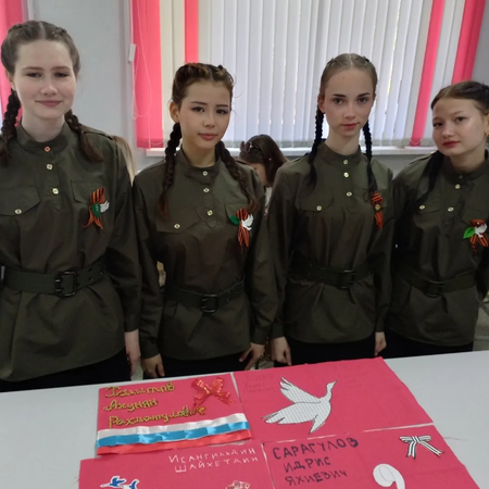 АКЦИЯ «СОЛДАТСКИЙ ПЛАТОК»