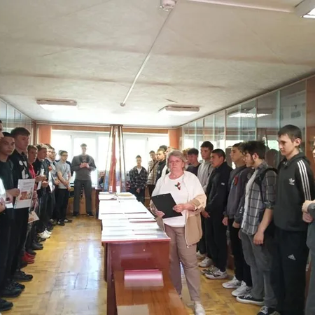 ВСЕРОССИЙСКИЙ УРОК ПАМЯТИ