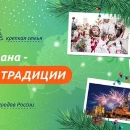 РАЗГОВОРЫ О ВАЖНОМ