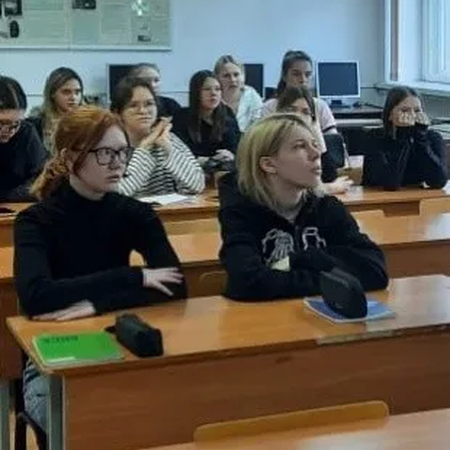 ДЕНЬ ХИМИКА.