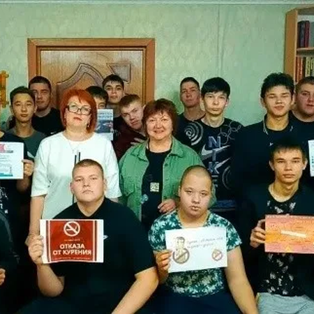 В ОБЩЕЖИТИИ №2 ПРОШЛА ИГРА-ВИКТОРИНА, ПОСВЯЩЕННАЯ ДНЮ ОТКАЗА ОТ КУРЕНИЯ