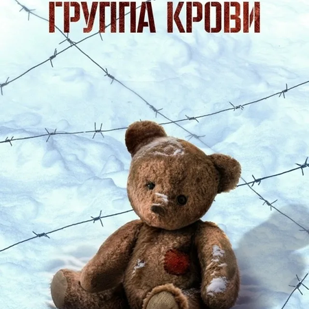 РУБРИКА О ПРОСМОТРЕ КИНОФИЛЬМОВ