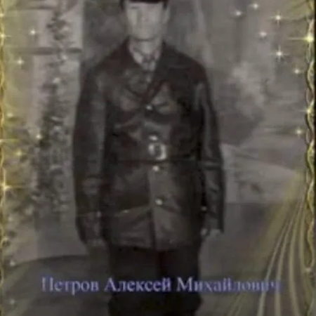 АКЦИЯ "БЕССМЕРТНЫЙ ПОЛК"