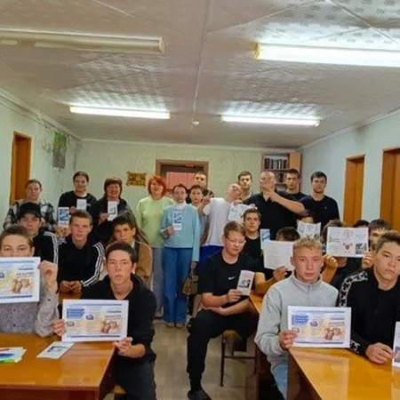 МЕРОПРИЯТИЯ, ПОСВЯЩЕННОЕ ДНЮ ТРЕЗВОСТИ