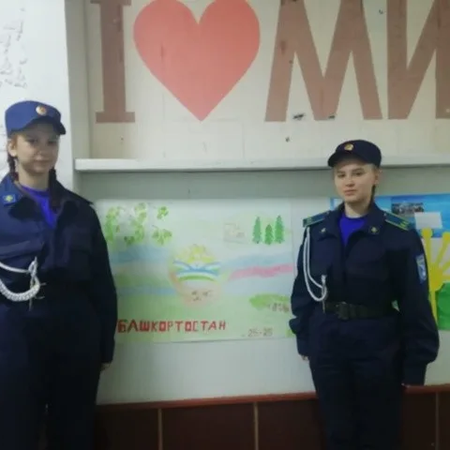 ПОДВЕДЕНЫ ИТОГИ КОНКУРСА СТЕНГАЗЕТ К ДНЮ РЕСПУБЛИКИ БАШКОРТОСТАН