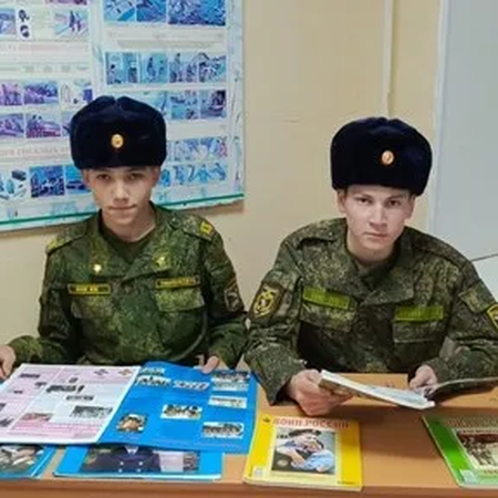 ОБЬЯВЛЕНИЕ