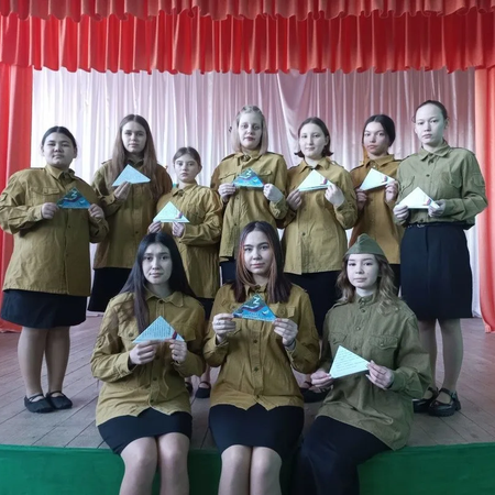 ПИСЬМО ПОБЕДЫ