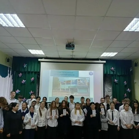 ПРОФОРИЕНТАЦИЯ В ДЕЙСТВИИ