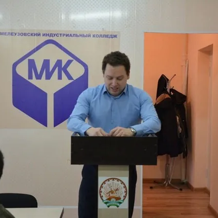 ФИНАНСОВАЯ ГРАМОТНОСТЬ