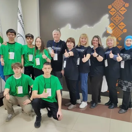 ПРОФЕССИОНАЛЫ - 2025 КОМПЕИЕНЦИЯ "ТЕХНОЛОГИЯ ЭНЕРГОАУДИТА"