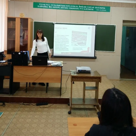 МЕЖДУНАРОДНЫЙ ДЕНЬ ПАМЯТИ ЖЕРТВ ФАШИЗМА