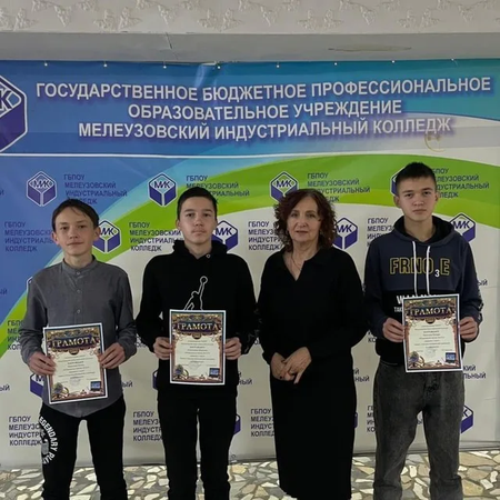 ОЛИМПИАДА ПО ИНФОРМАТИКЕ