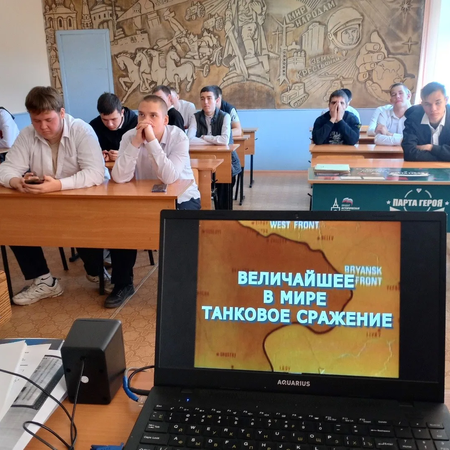 КИНОЛЕКТОРИЙ