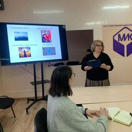 НАСТАВНИЧЕСТВО