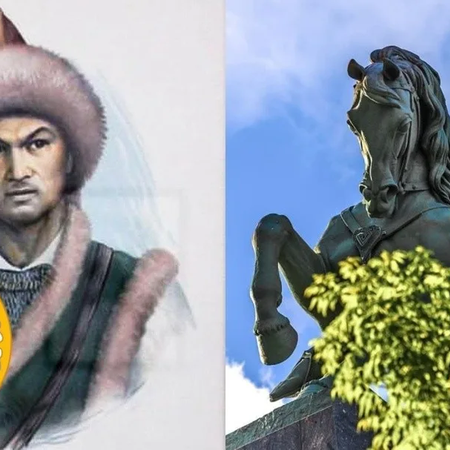 ДЕНЬ РОССИИ