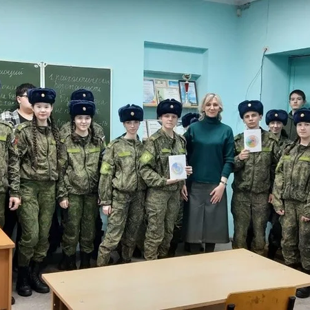 ЧИСТОЕ ПОКОЛЕНИЕ