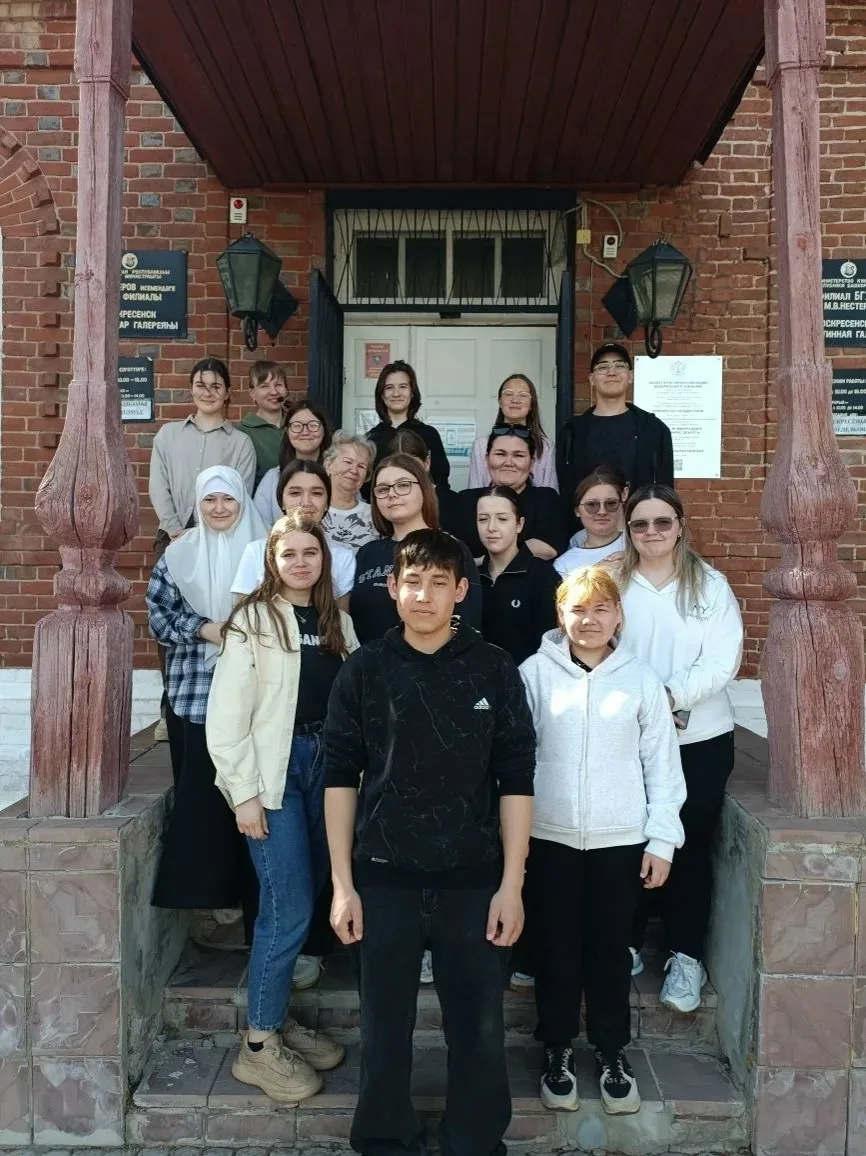 ДОСУГ С ПОЛЬЗОЙ