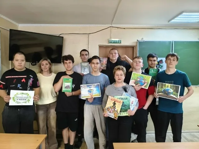 ДОСУГ С ПОЛЬЗОЙ